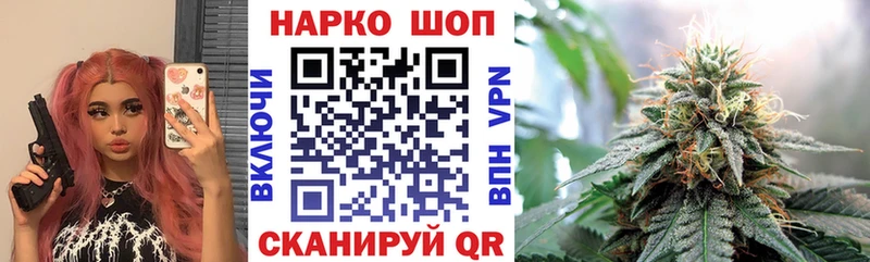 Как найти наркотики Ряжск Кокаин Альфа ПВП Гашиш Меф мяу мяу