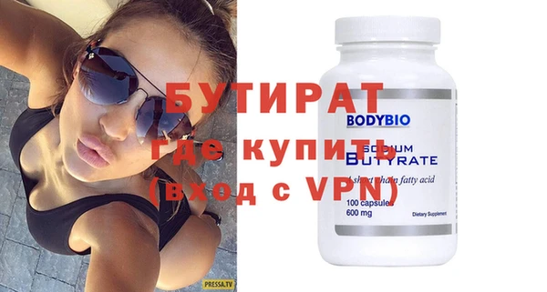 твердый Арсеньев