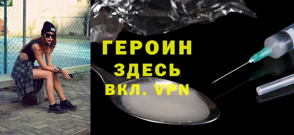 мяу мяу мука Балабаново