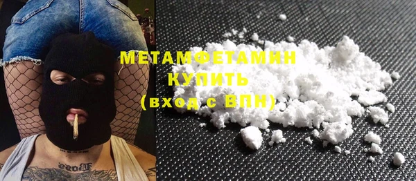 мяу мяу мука Балабаново