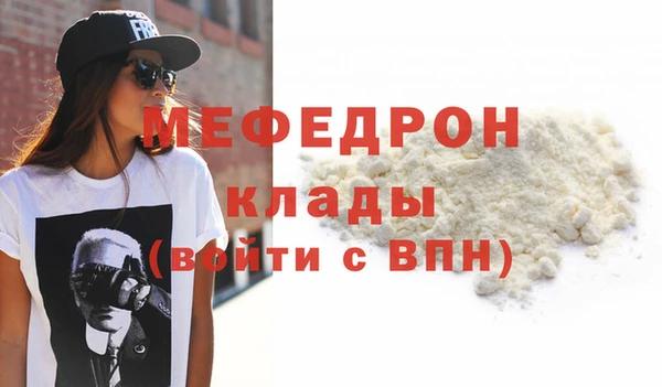 MDMA Остров