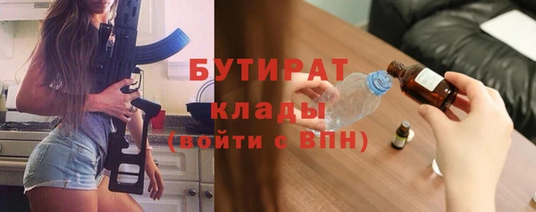 Альфа ПВП Баксан