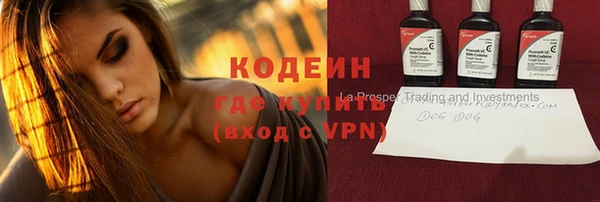 мяу мяу мука Балабаново