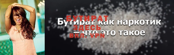 твердый Арсеньев