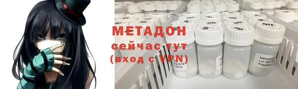 марки nbome Аркадак