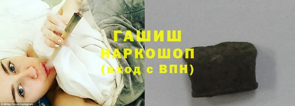 Альфа ПВП Баксан