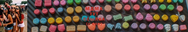 мяу мяу мука Балабаново