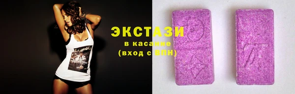 твердый Арсеньев