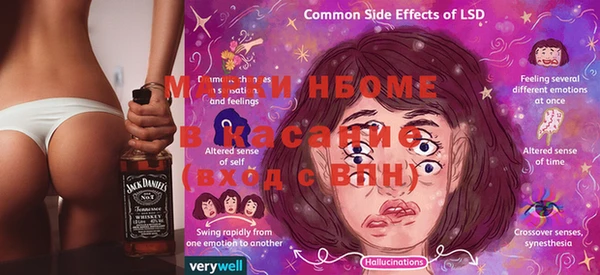мяу мяу мука Нягань