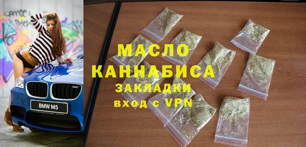 твердый Арсеньев
