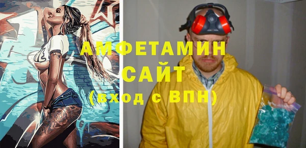 гидропоника Няндома
