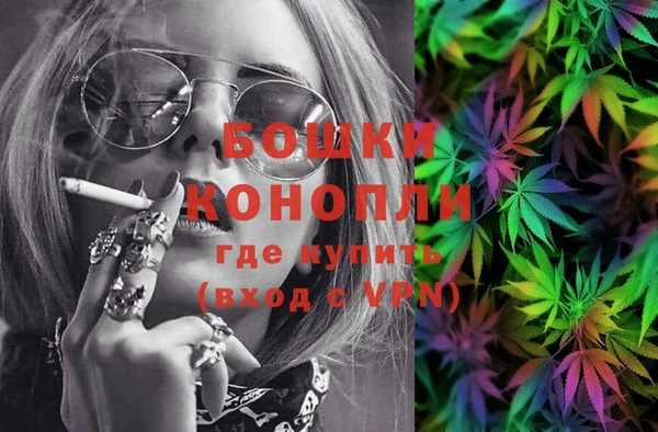jwh Осинники