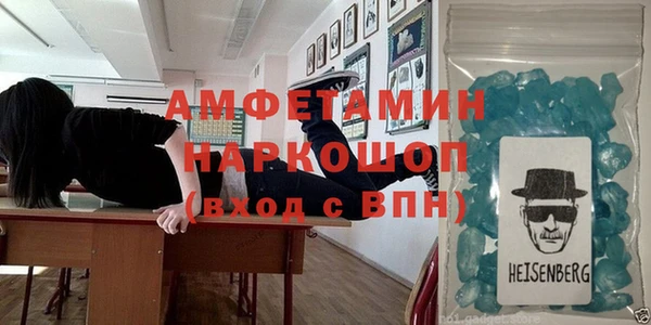 марки nbome Аркадак