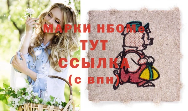 Альфа ПВП Баксан