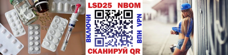 LSD-25 экстази кислота  Ряжск 