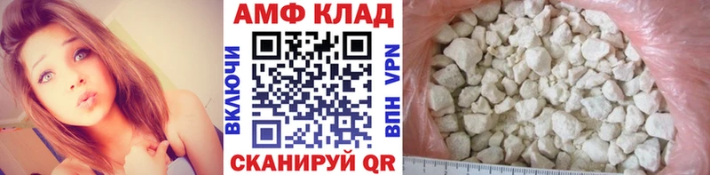 Первитин пудра  Ряжск 