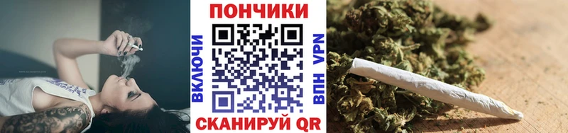 kraken вход Ряжск Каннабис Bruce Banner